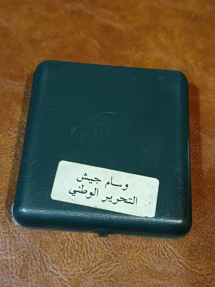 نهائي/وسام التحرير الوطني الجزائر - 3