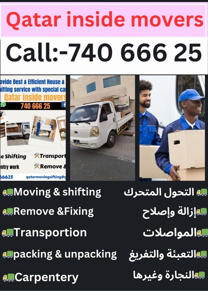 All furniture item buying - 2