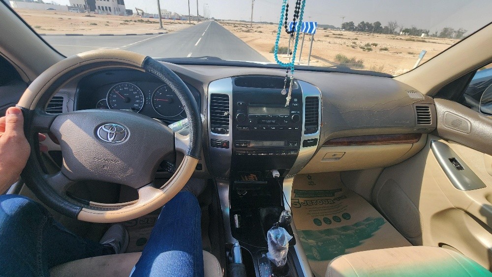 تم البيع - 7