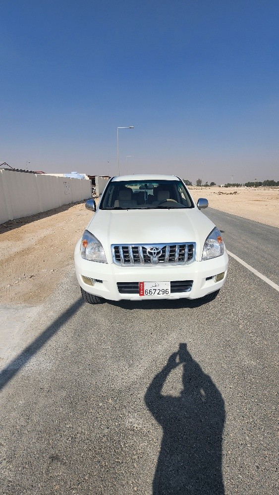 تم البيع - 5