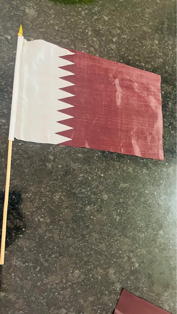علم قطر الواحد 5 عشر إعلام 50  - 1