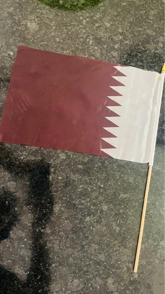 علم قطر الواحد 5 عشر إعلام 50  - 2