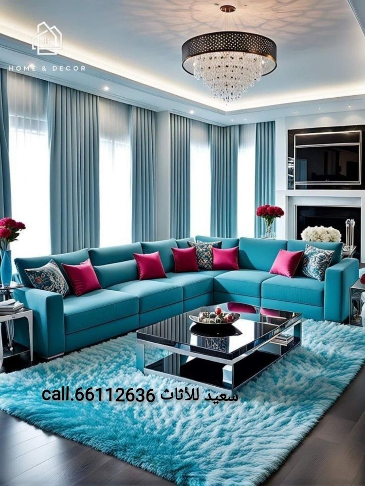 carpet curtain pvc plastic barcla - 15