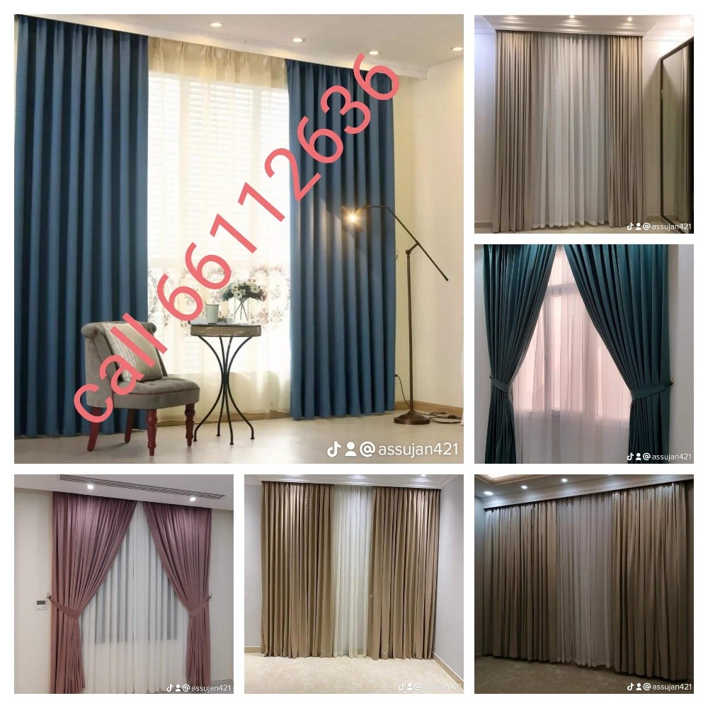 carpet curtain pvc plastic barcla - 10