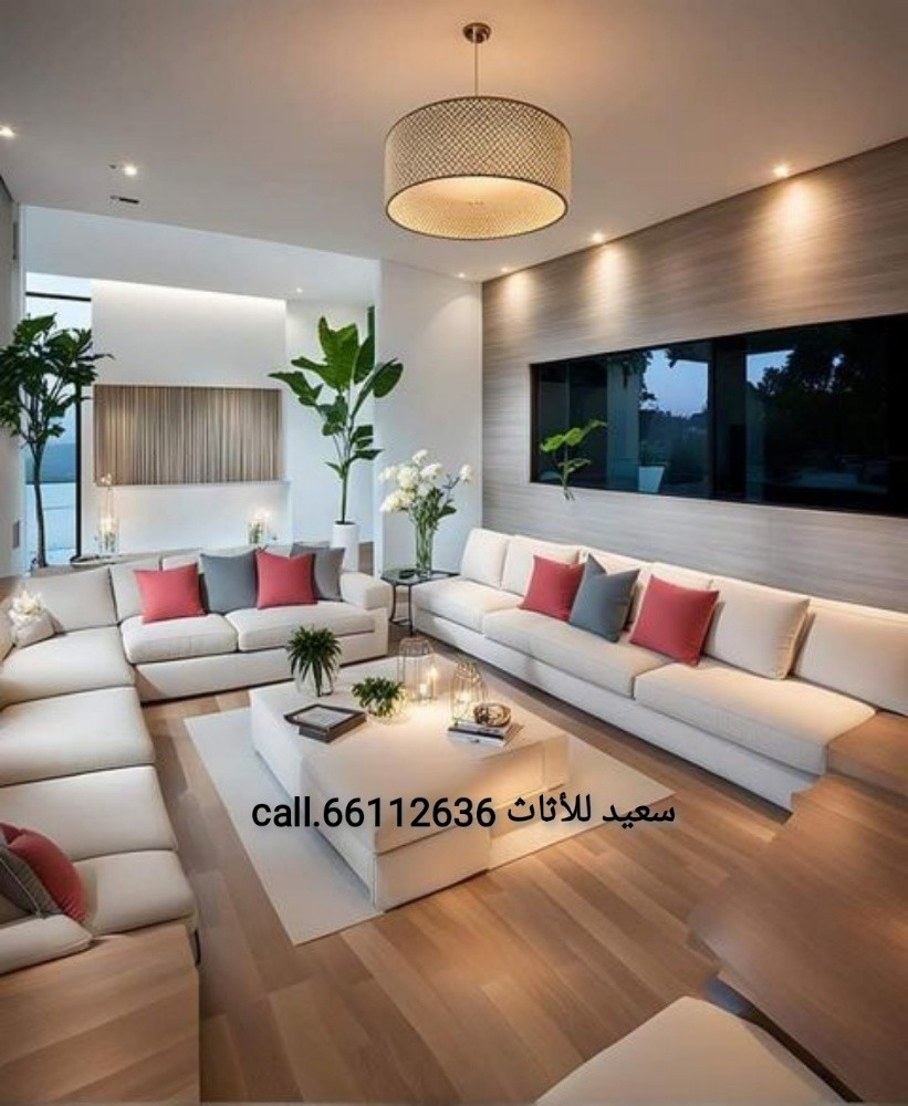 carpet curtain pvc plastic barcla - 8