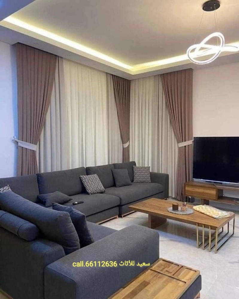 carpet curtain pvc plastic barcla - 13