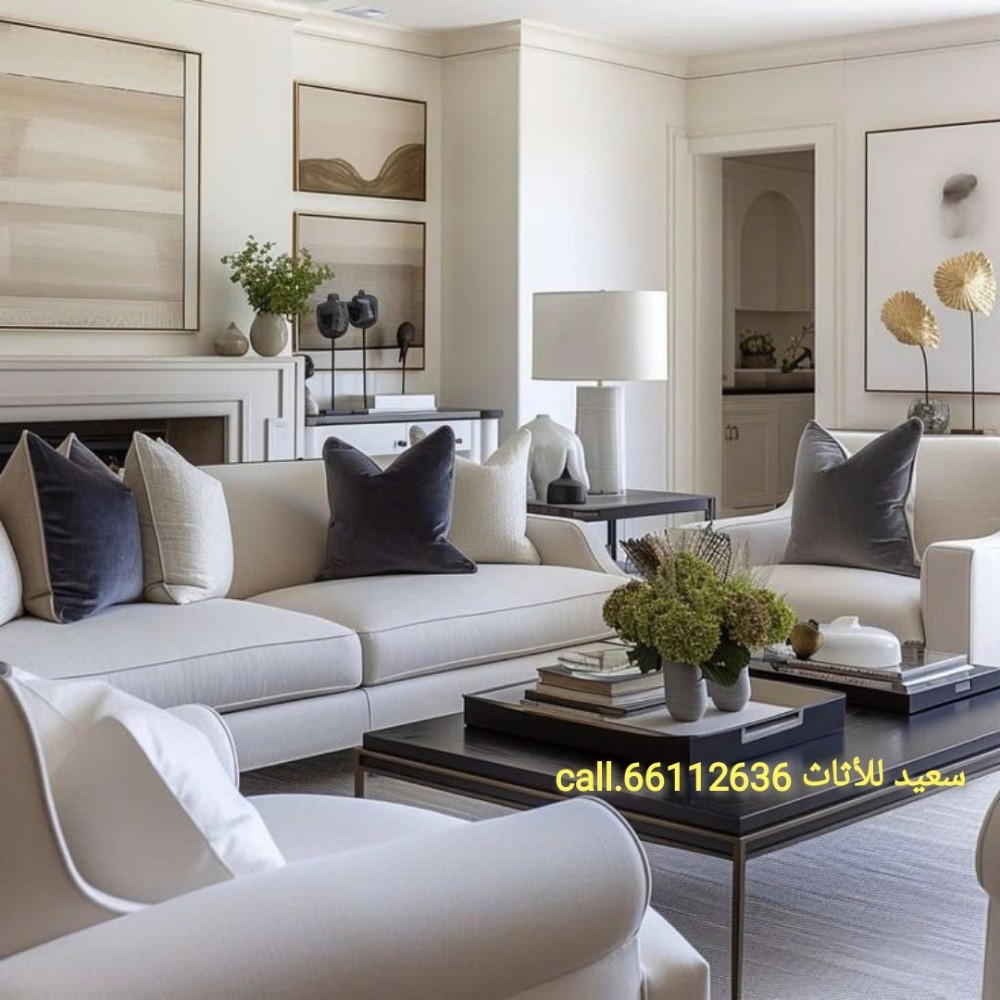 carpet curtain pvc plastic barcla - 10