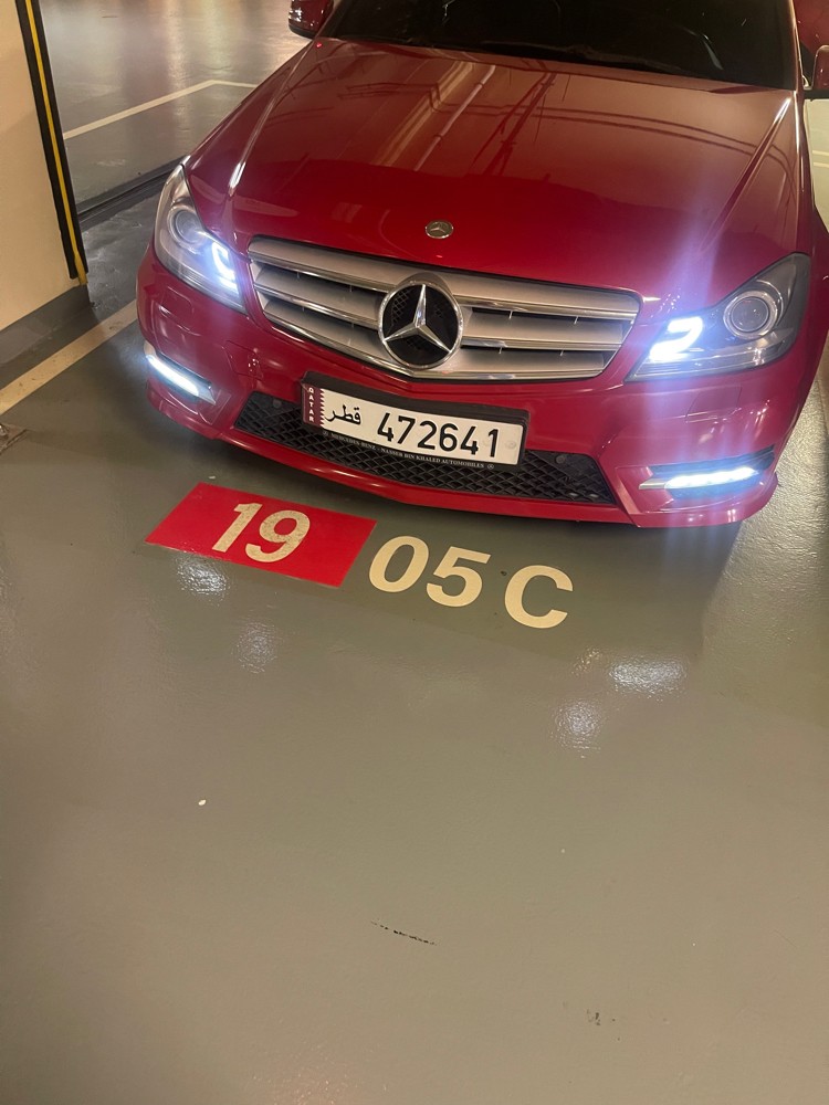 إسكندر 71444371 - 2