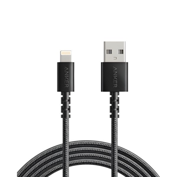 USB-A Cable with Lightning - 1