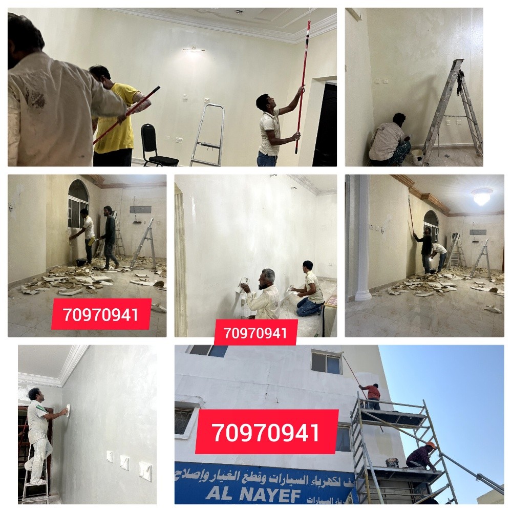 painting company nd jipsum decore - 1