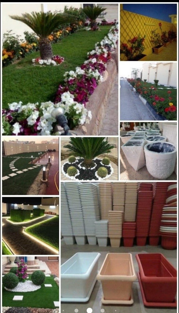 مهندس زراعي  والصيانة الشهرية - 14