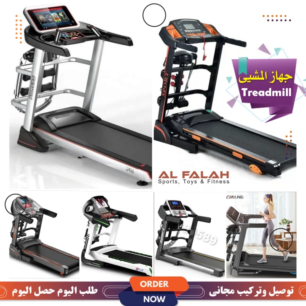 Treadmills new quality - 2