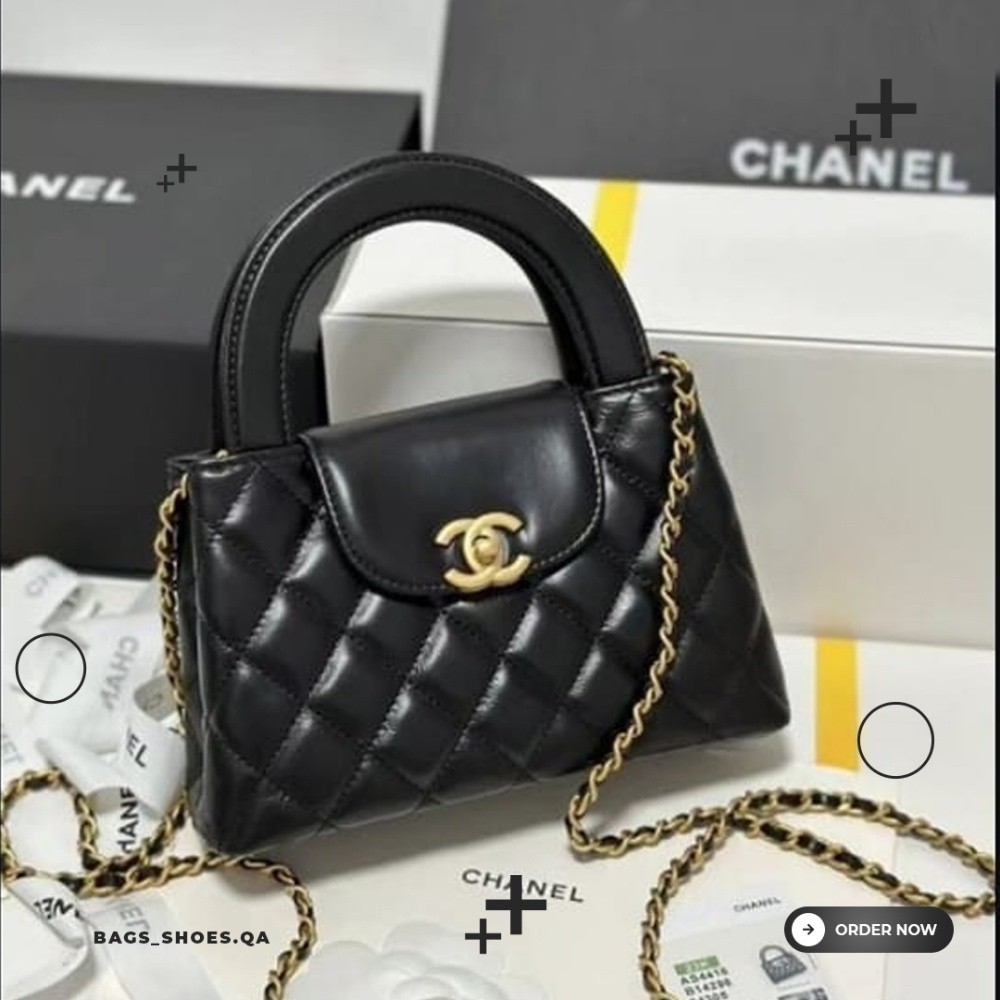 Chanel Bags - 2