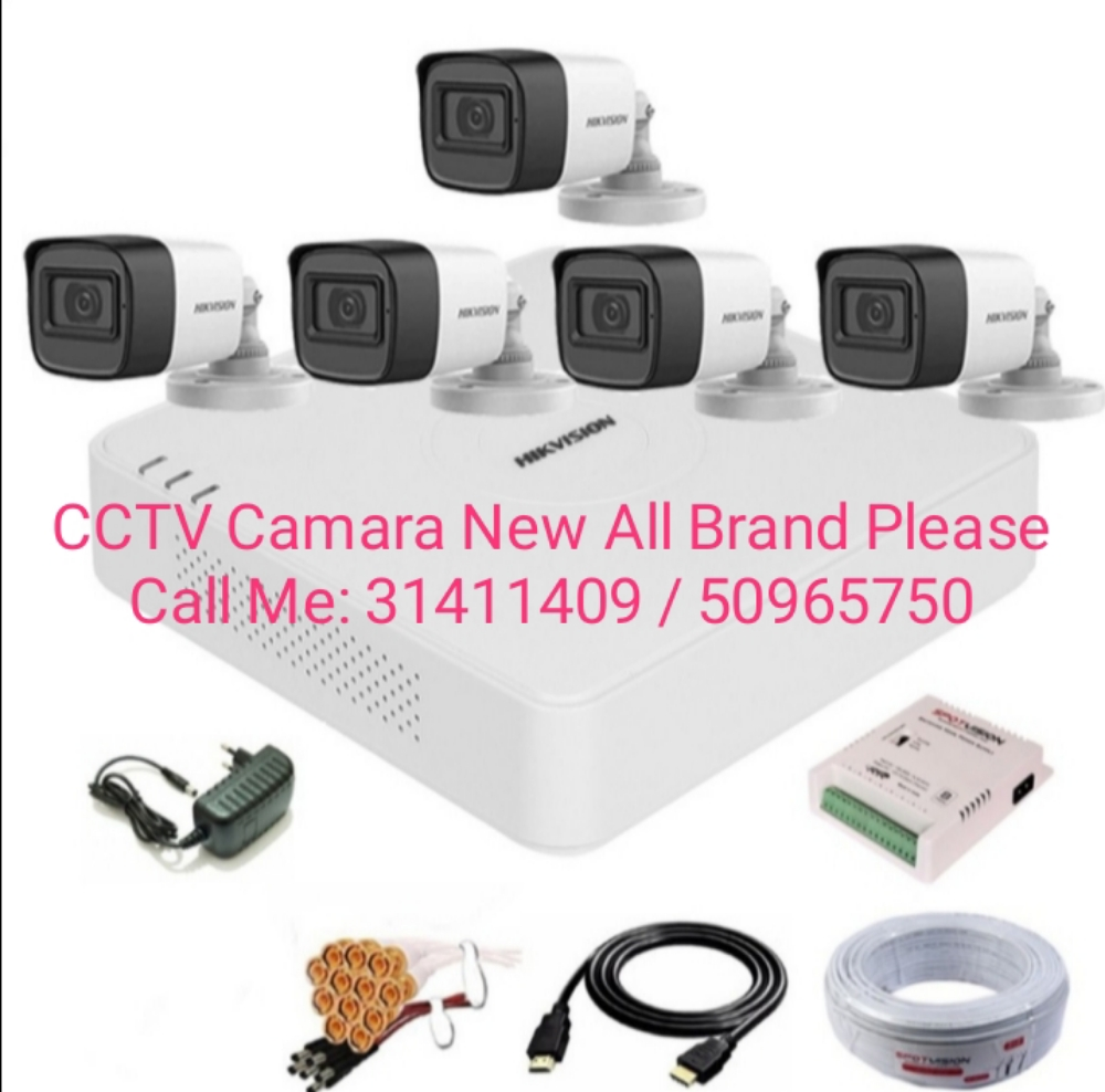 CCTV Camara New All Brand - 1