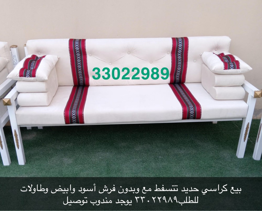 جديد طاولات وكراسي  للبيع - 2