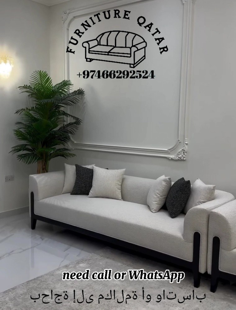 أريكة صنع تصميم جديد - 1