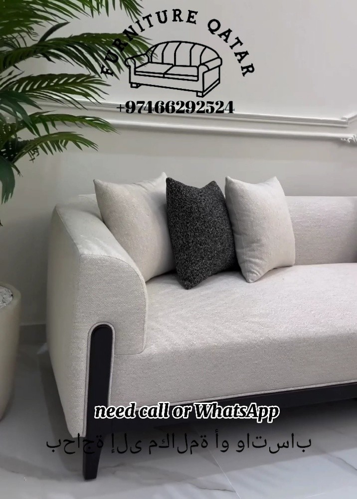 أريكة صنع تصميم جديد - 3