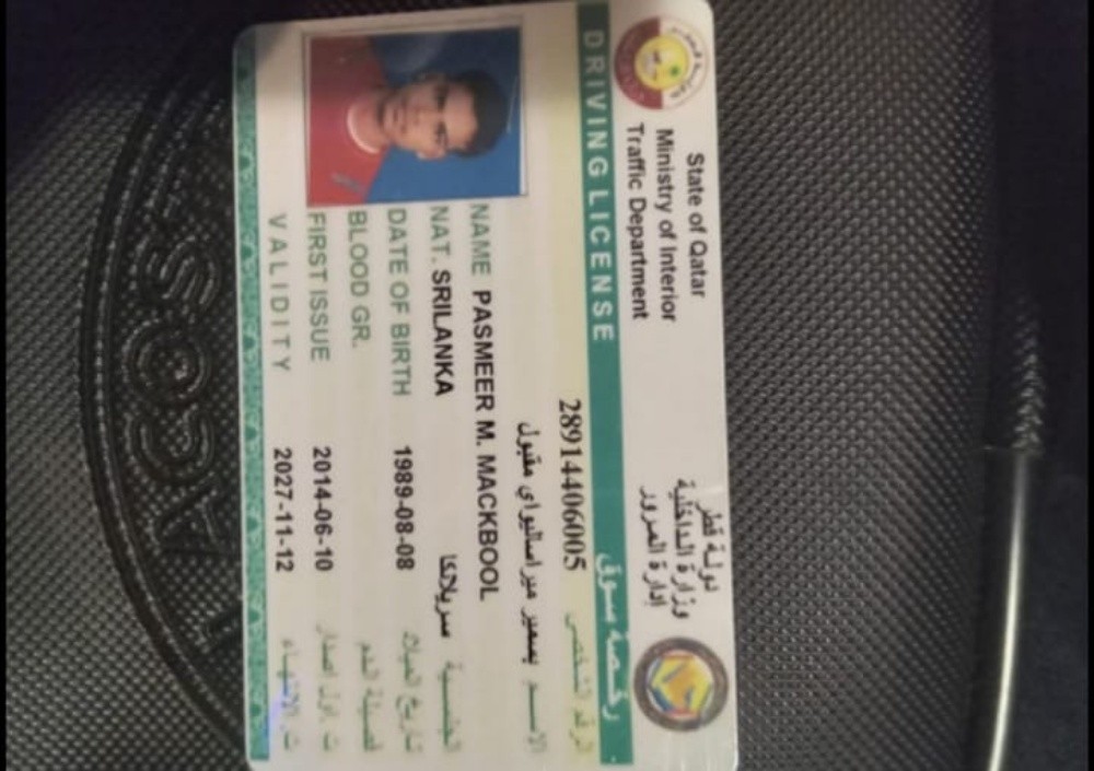 متوفر سائقين - 6