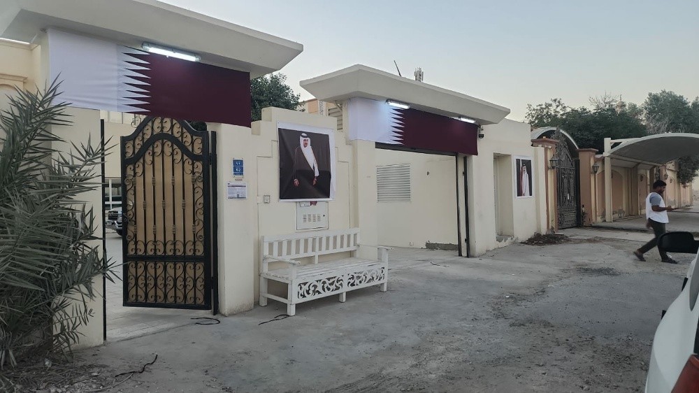 زينه اعلام لليوم الوطني صور بي في - 2