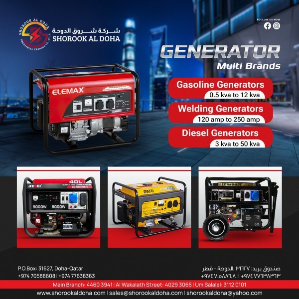 Different Brands/Kva  Generators - 2