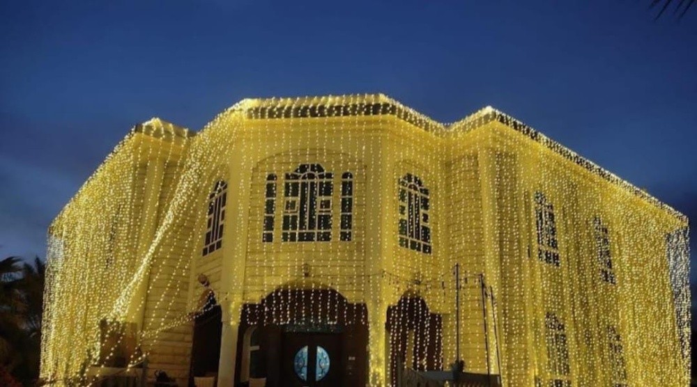 we do lighting  and design - 1