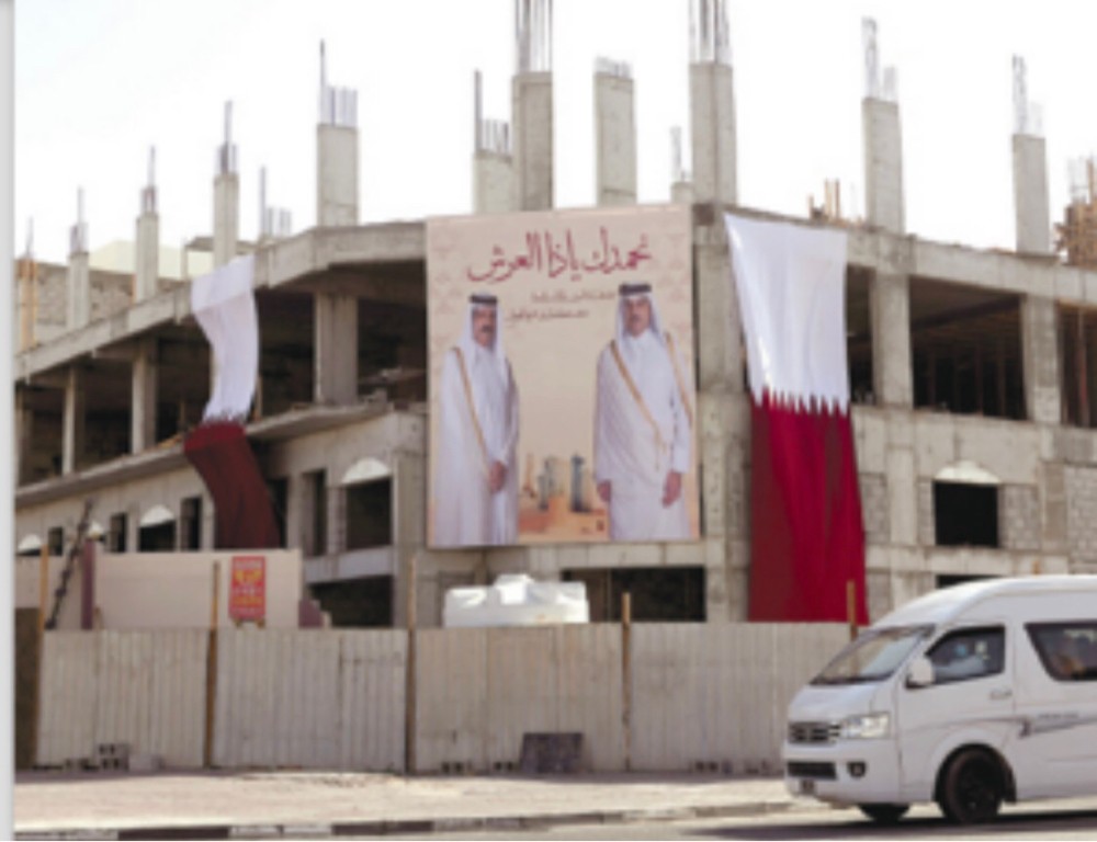 ليتات اتركب  - 4