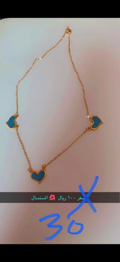 اكسسوارات وسلاسل نسائية - 3
