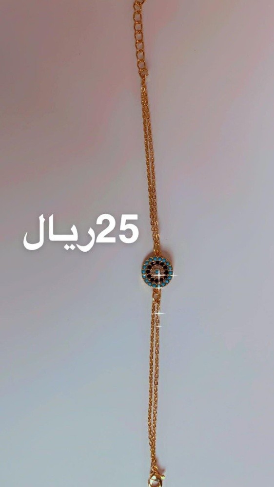 اكسسوارات وسلاسل نسائية - 6