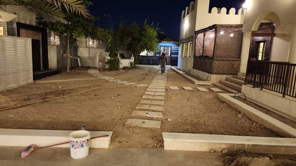 تنسيق - 11