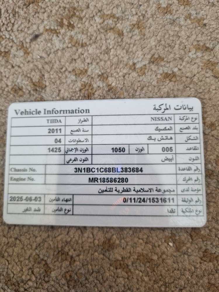 jalat khan - 4