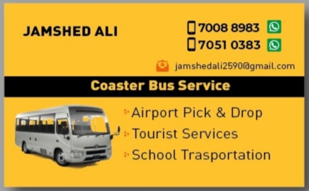Buses For Rent Picnic - 7