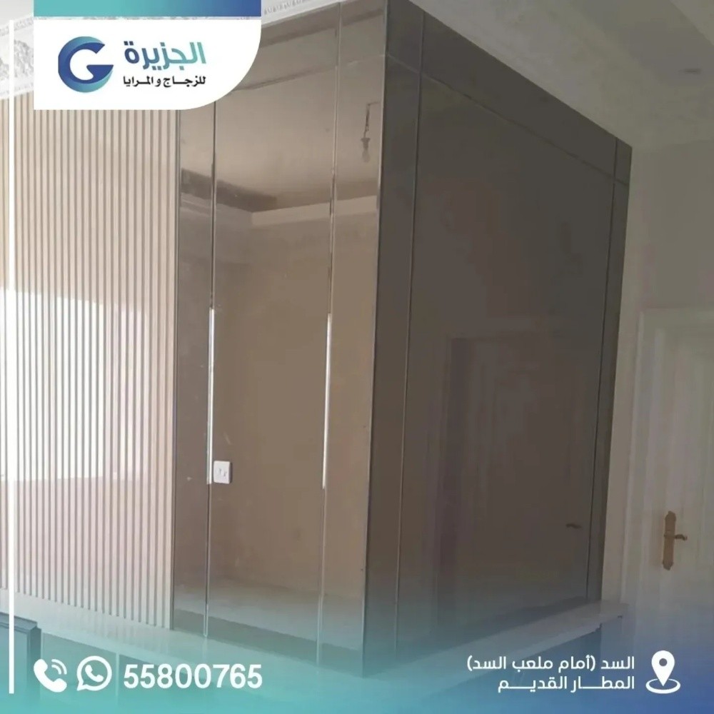الجزيره للزجاج والمرايا - 8