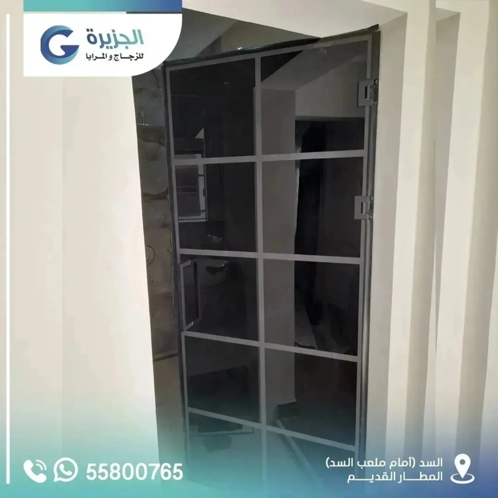 الجزيره للزجاج والمرايا - 10