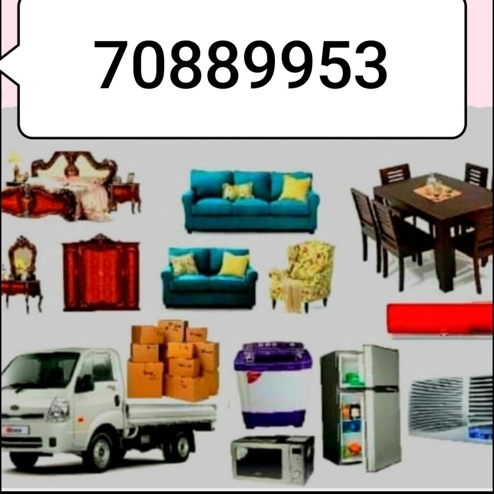 شراء اثاث بيت غرفة نوم وغرف اطفال - 1