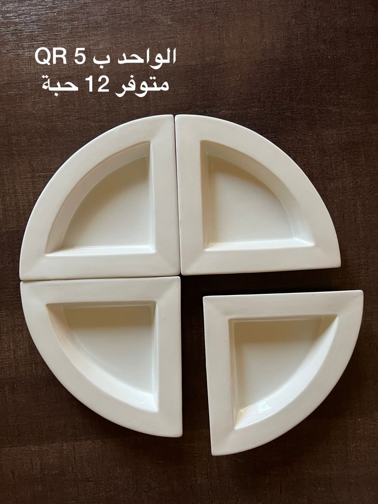 plates each 5 QR - 4