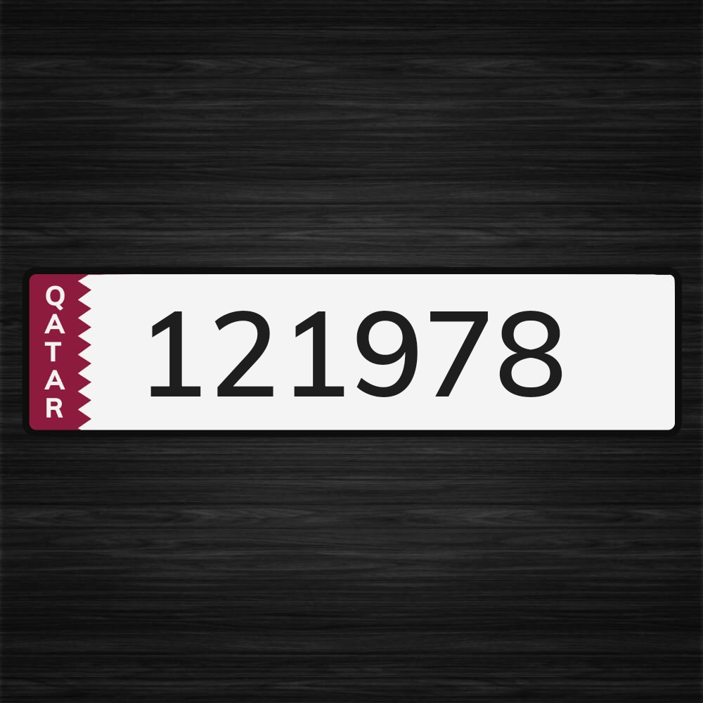 لوحة مواليد - 1