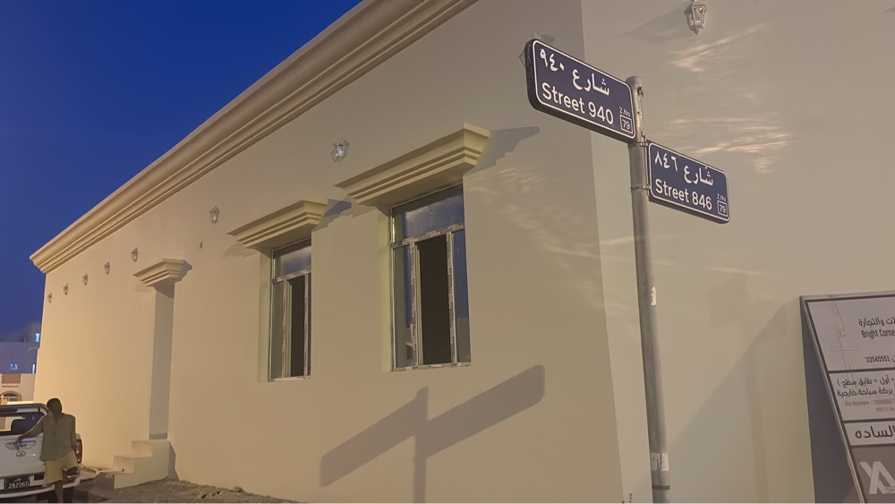 مقاولات عامه  - 13