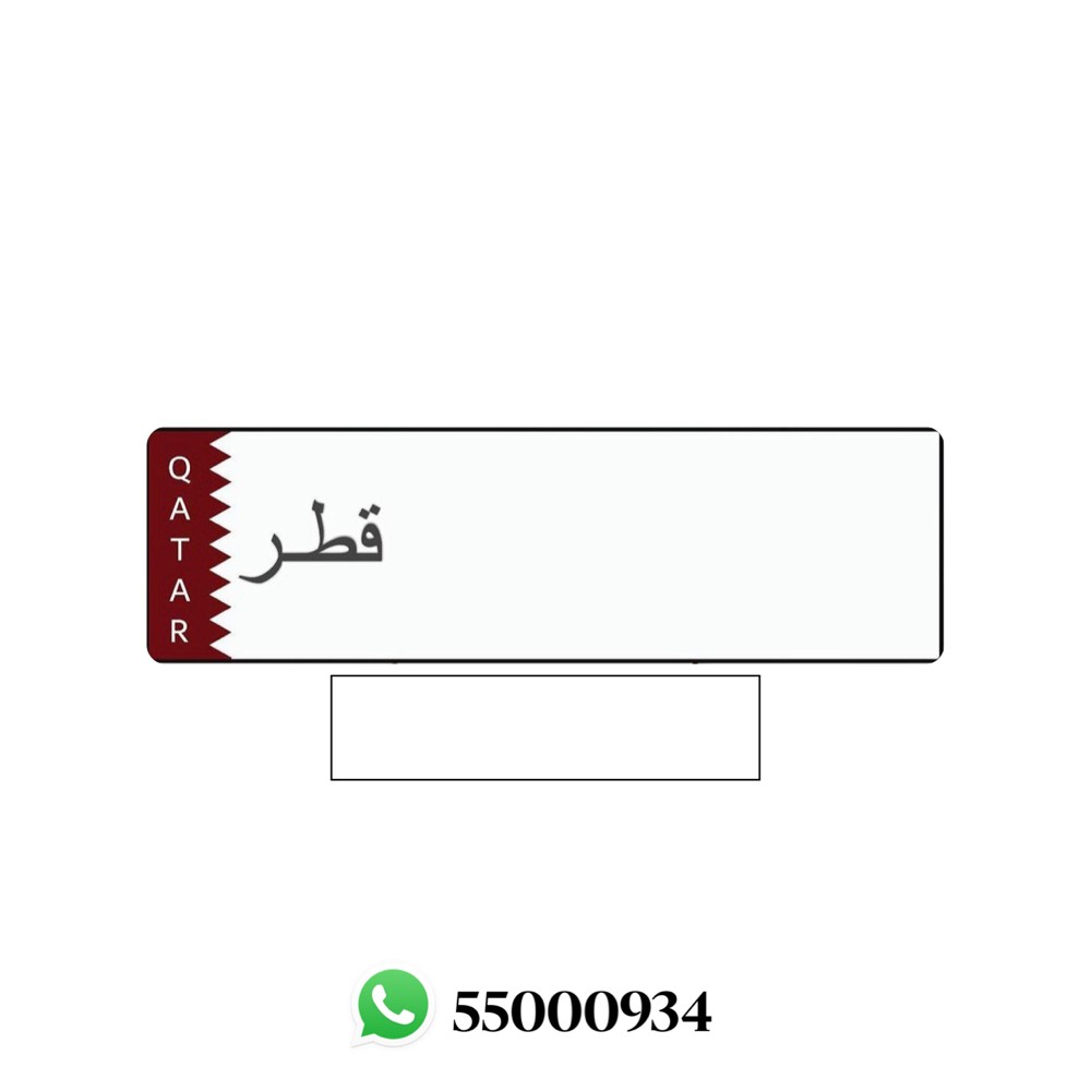 مطلوب  - 1