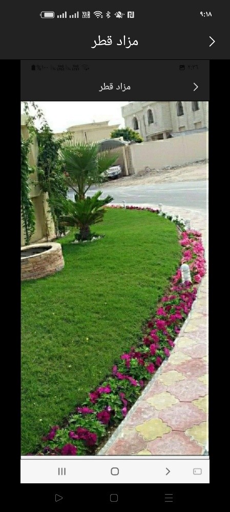 زراعة الفيلا والبيوت وشبكة الرى - 1