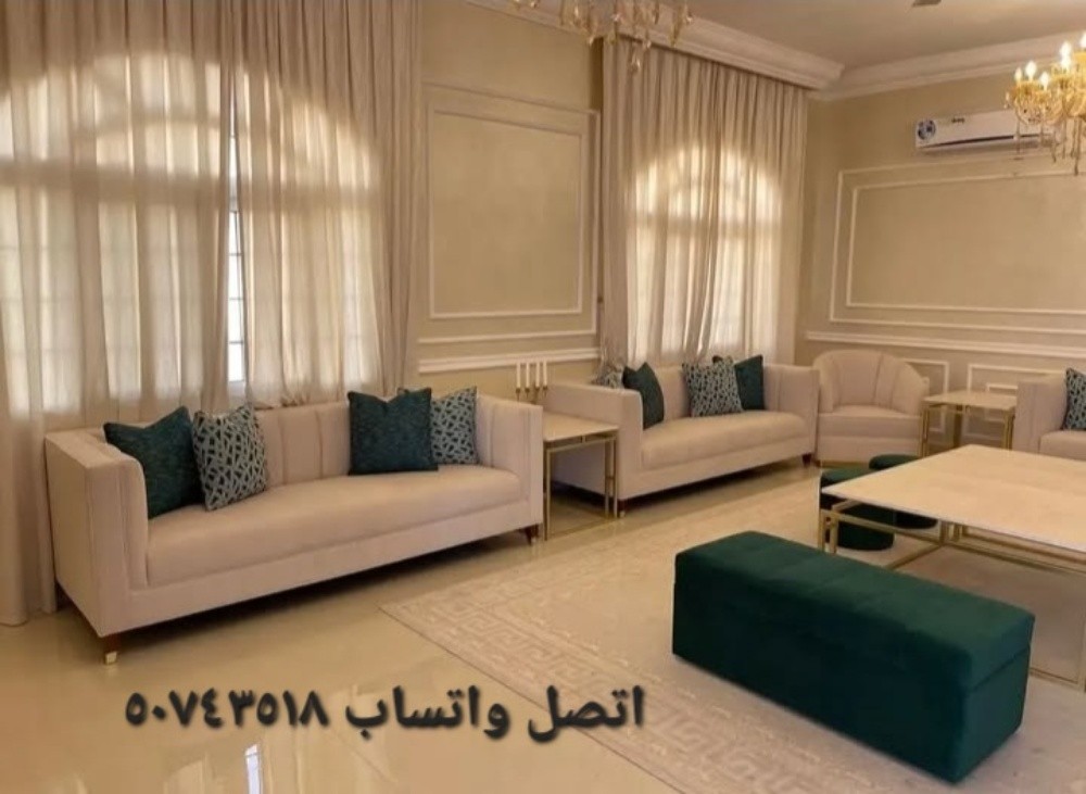 مفروشات جومانه فاشن تادينج - 6
