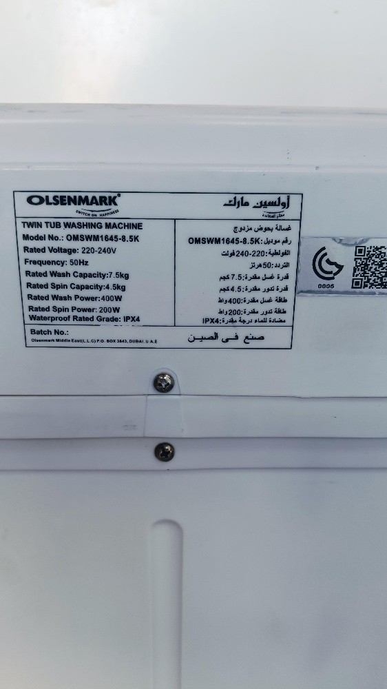 washing machine - 4