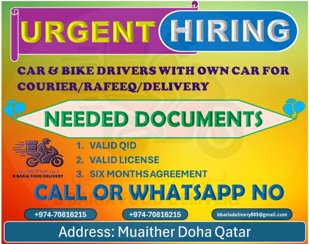 FOOD DELIVERY & COURIER - 1