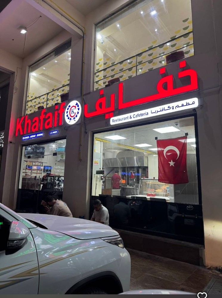 .محلات مميزة للإيجار في الخور - 11