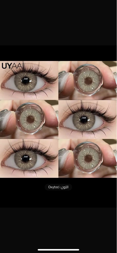 Lenses - 12