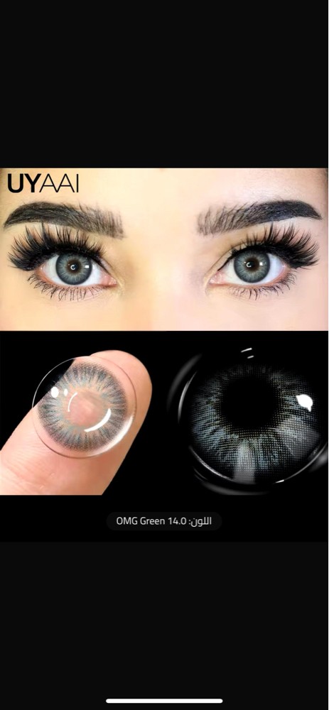 Lenses - 8