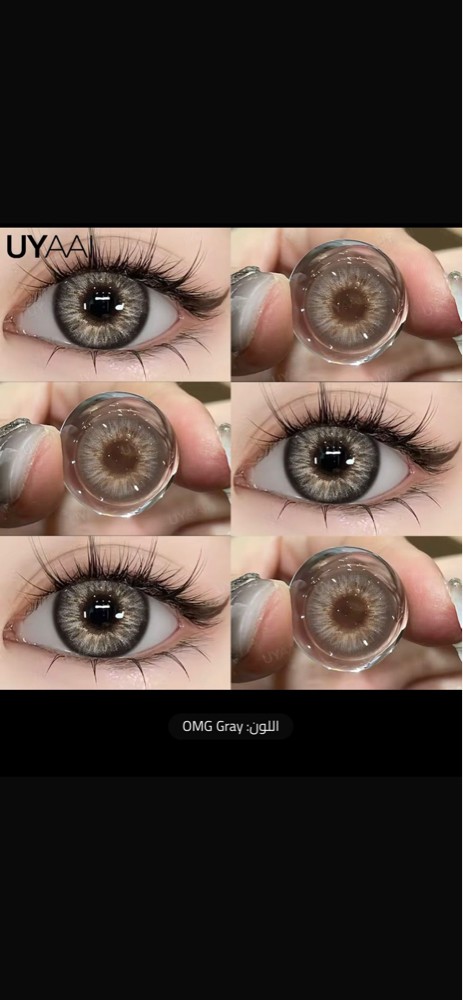 Lenses - 9