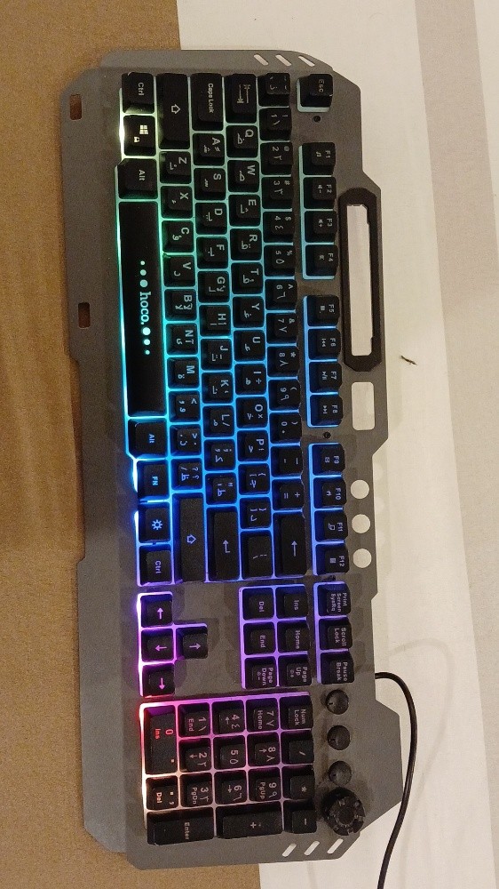 gaming keyboard - 2
