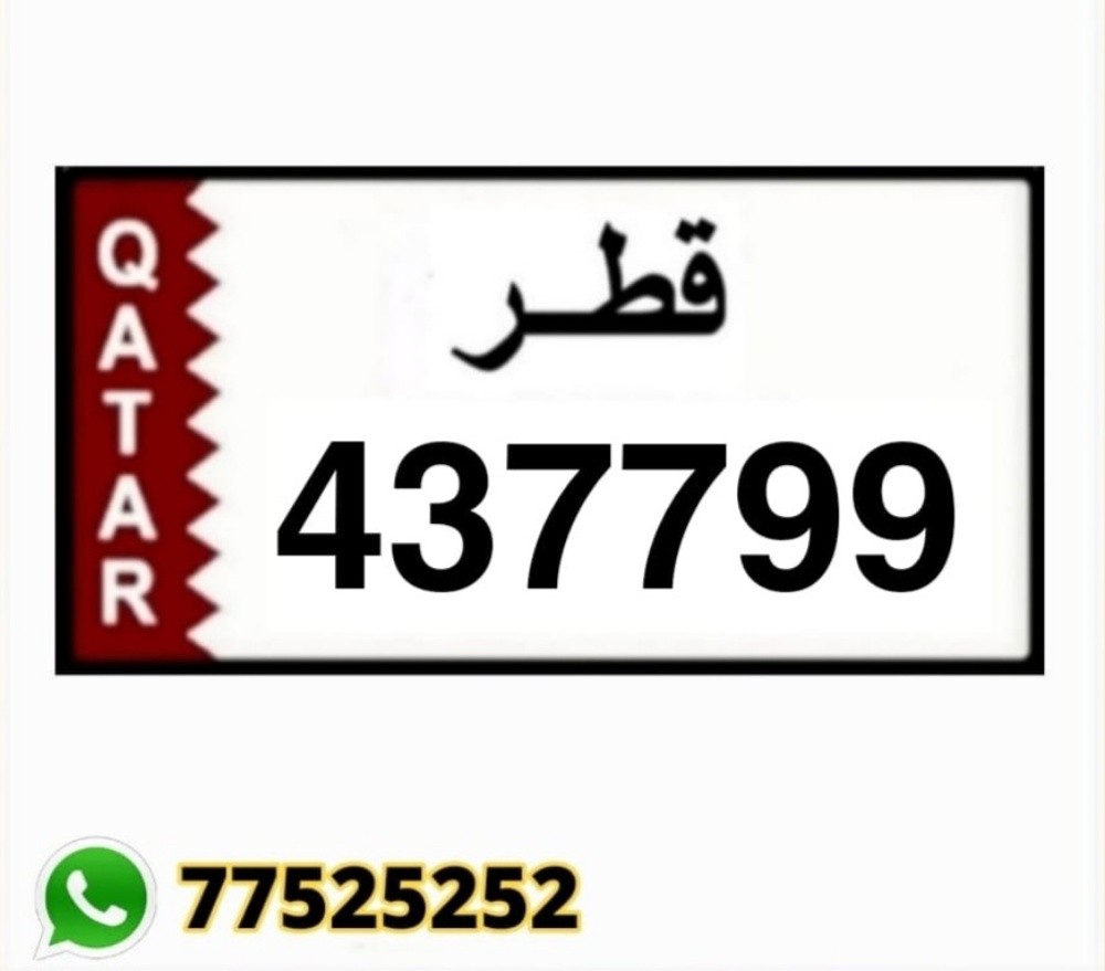 437799 - 1