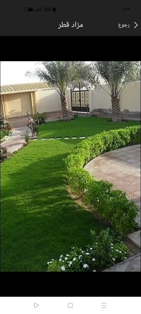 زراعة الفيلا والبيوت وشبكة الرى - 1