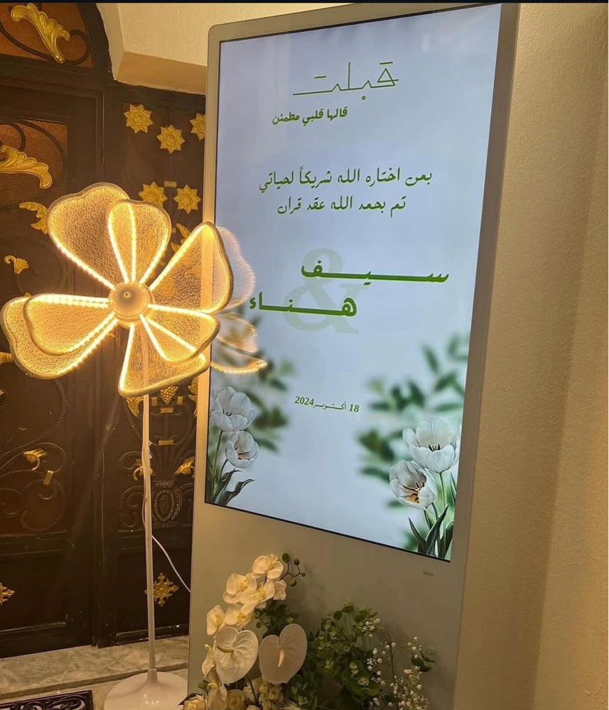 شاشة عرض جديدة للبيع - 1